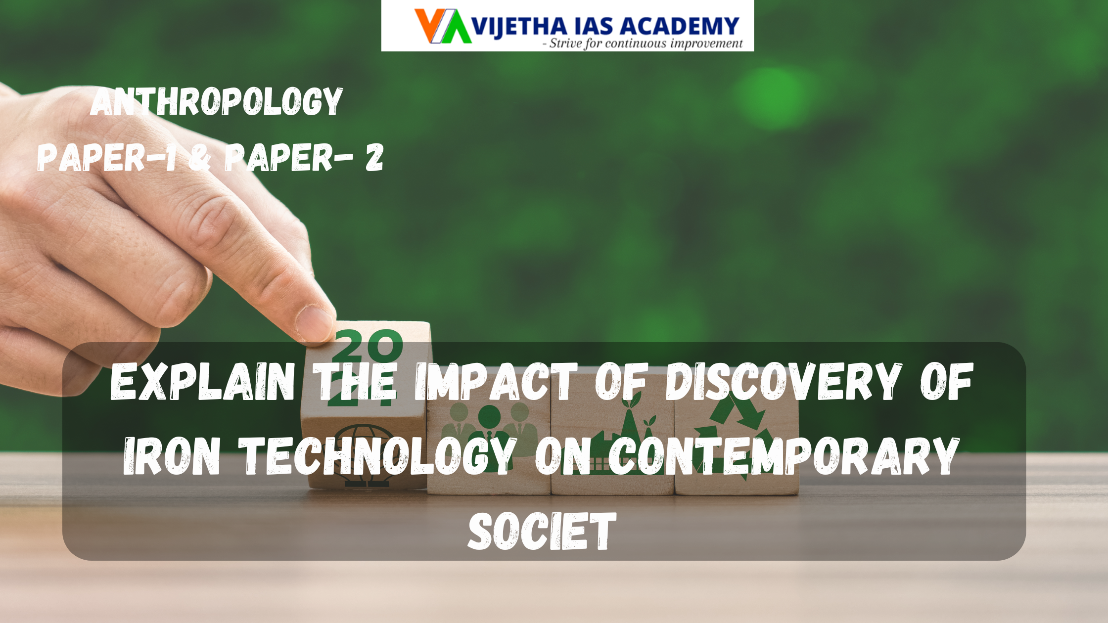 Explain The Impact Of Discovery Of Iron Technology On Contemporary