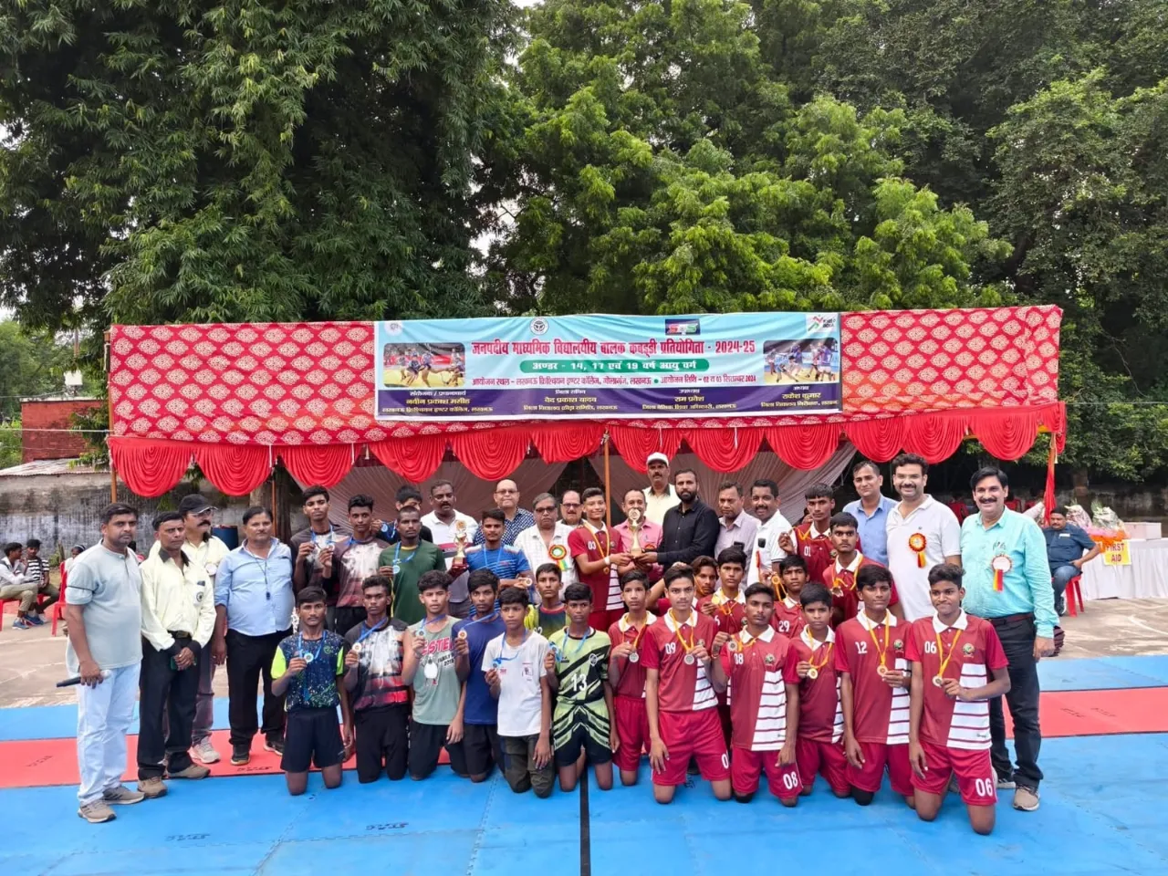 Welcome to Lucknow Christian Inter College