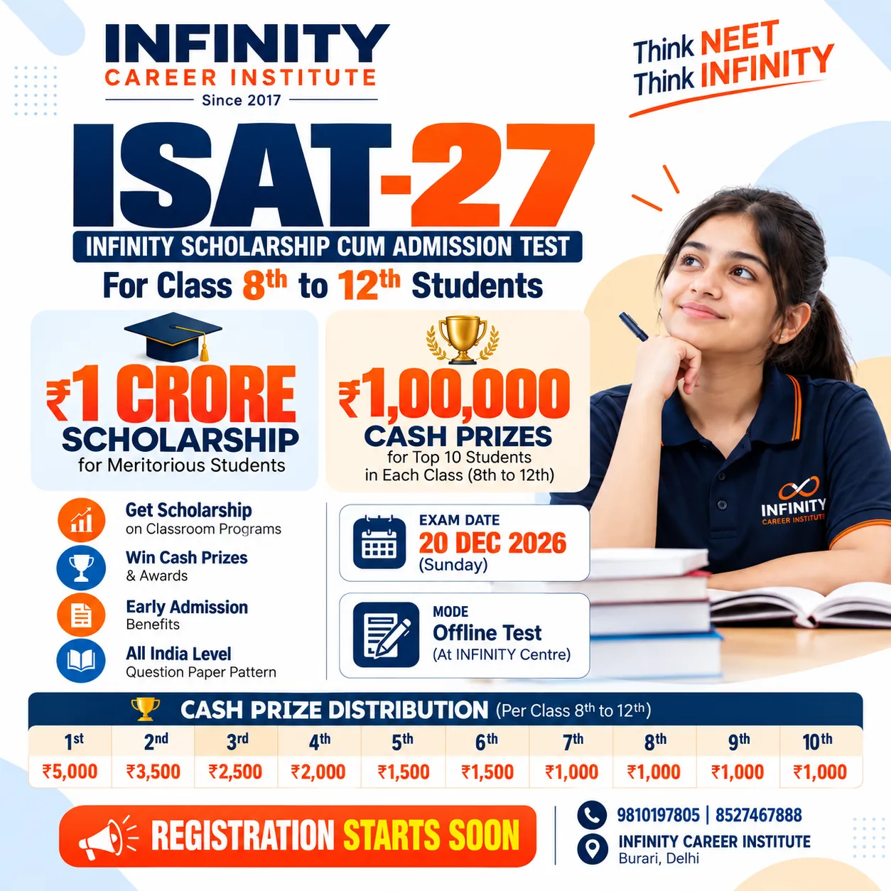 I-SAT 27 scholarship poster