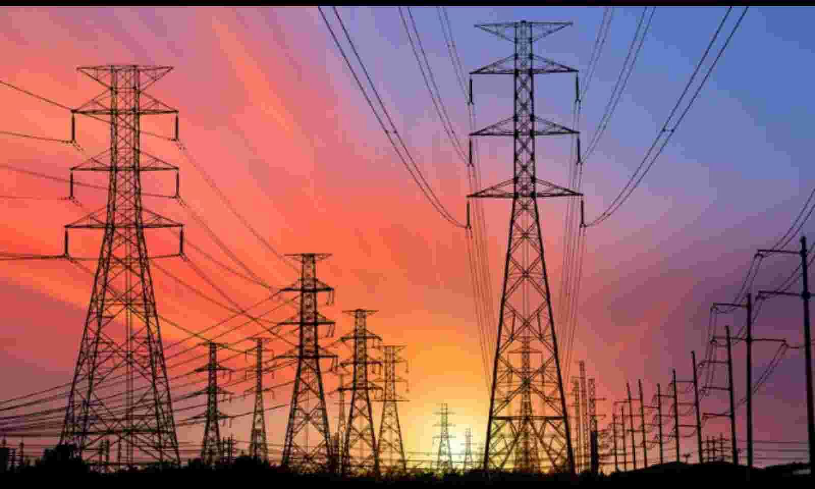 Electricity (Amendment) Bill 2020 "EMPOWER IAS"