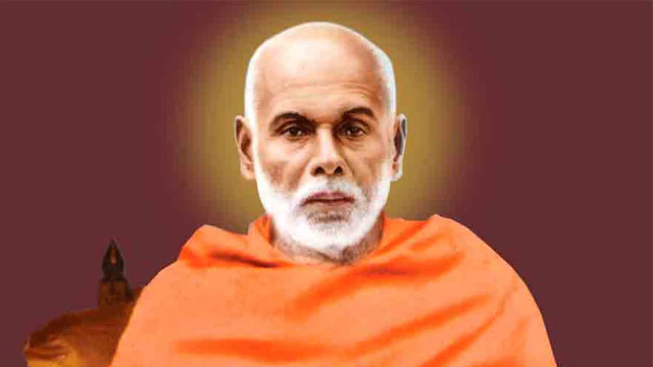 Sree Narayana Guru 