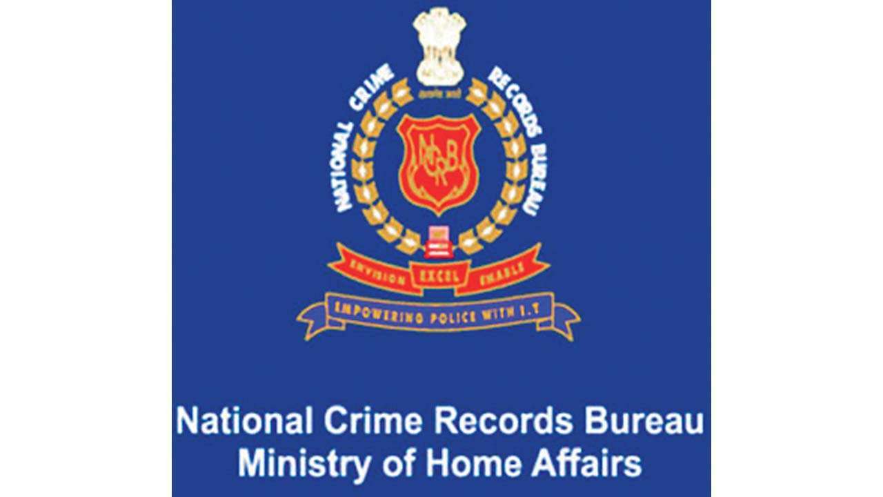 National Crime Records Bureau (NCRB) report "EMPOWER IAS" Empower IAS