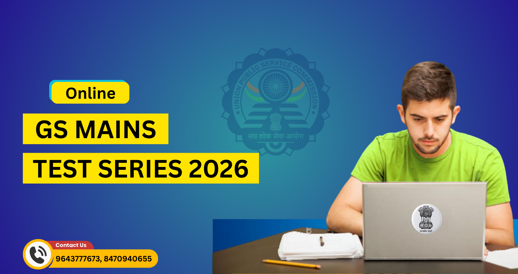 GS Mains Test Series (Online)