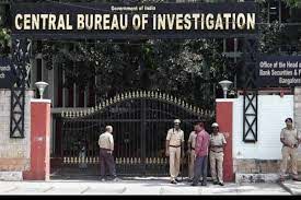 Maharashtra government has withdrawn general consent given to the Central Bureau of Investigation (CBI) "EMPOWER IAS"
