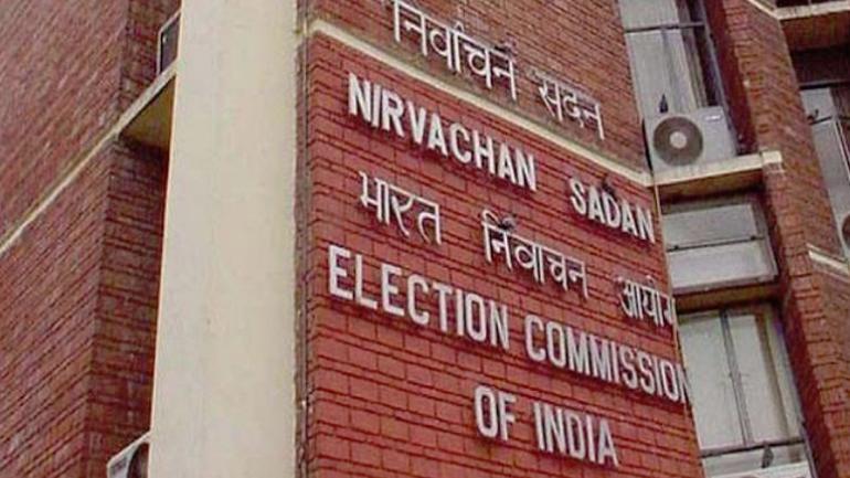 ECI's power of conducting elections GS:2 "EMPOWER IAS"