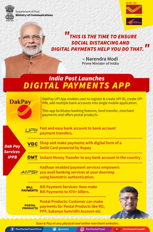 DakPay: New digital Payment App 