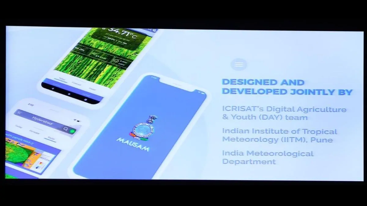 Mausam App "EMPOWER IAS" Empower IAS