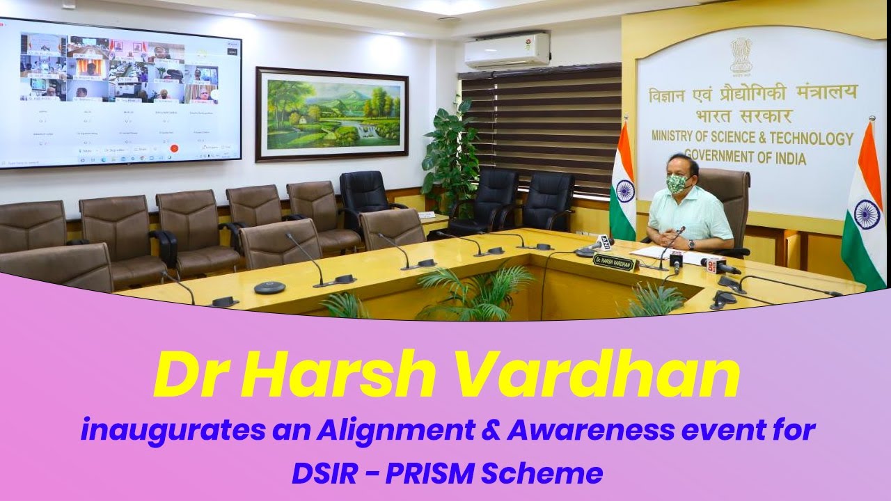 PRISM Scheme "EMPOWER IAS"