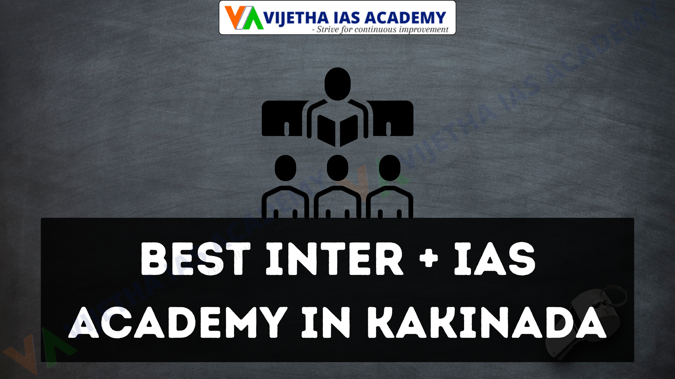 Best Inter + Ias Academy In Kakinada