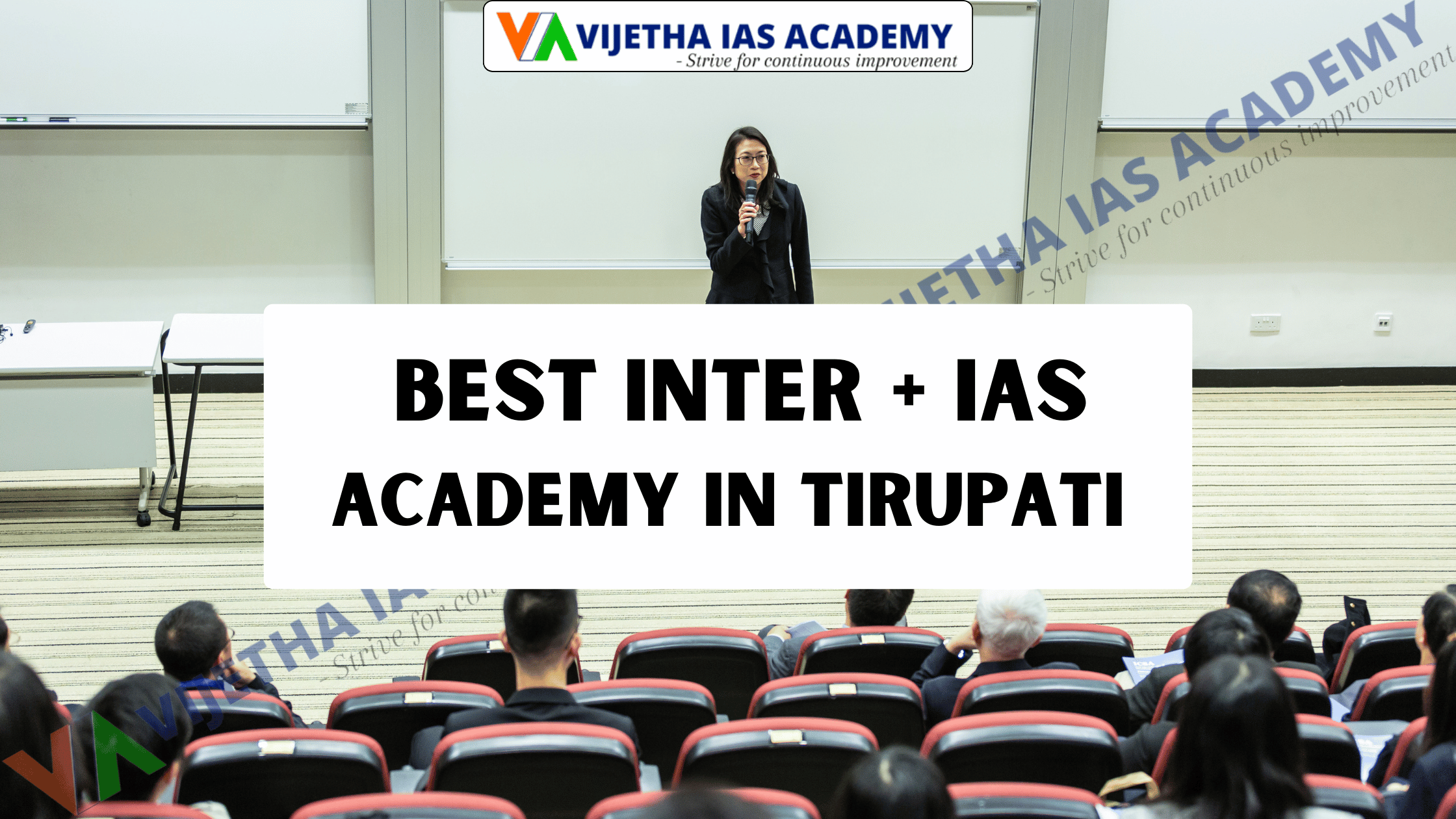 Best inter + IAS Academy in Tirupati