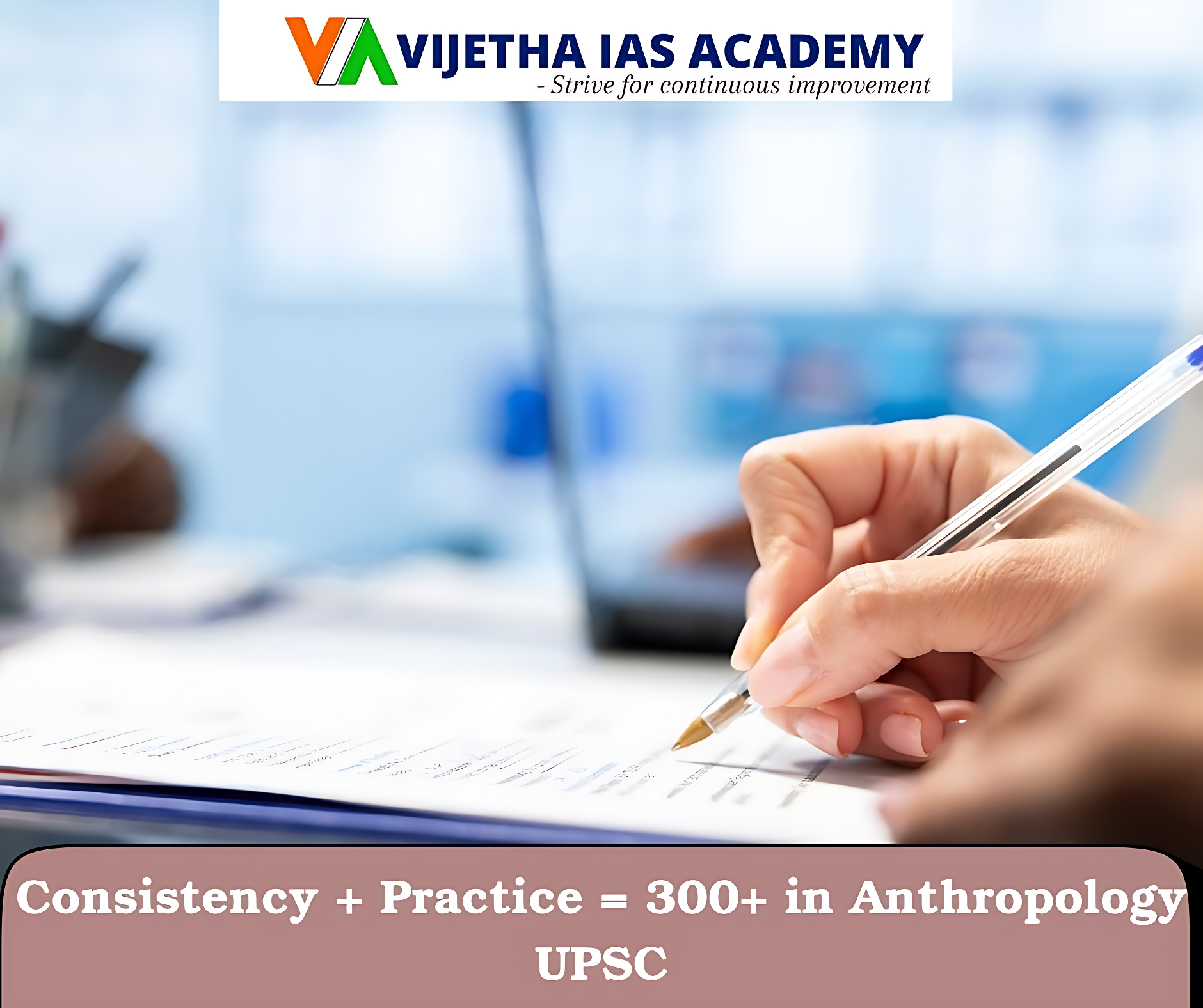 Daily Answer Writing Practice for Anthropology UPSC – Tips & Tricks