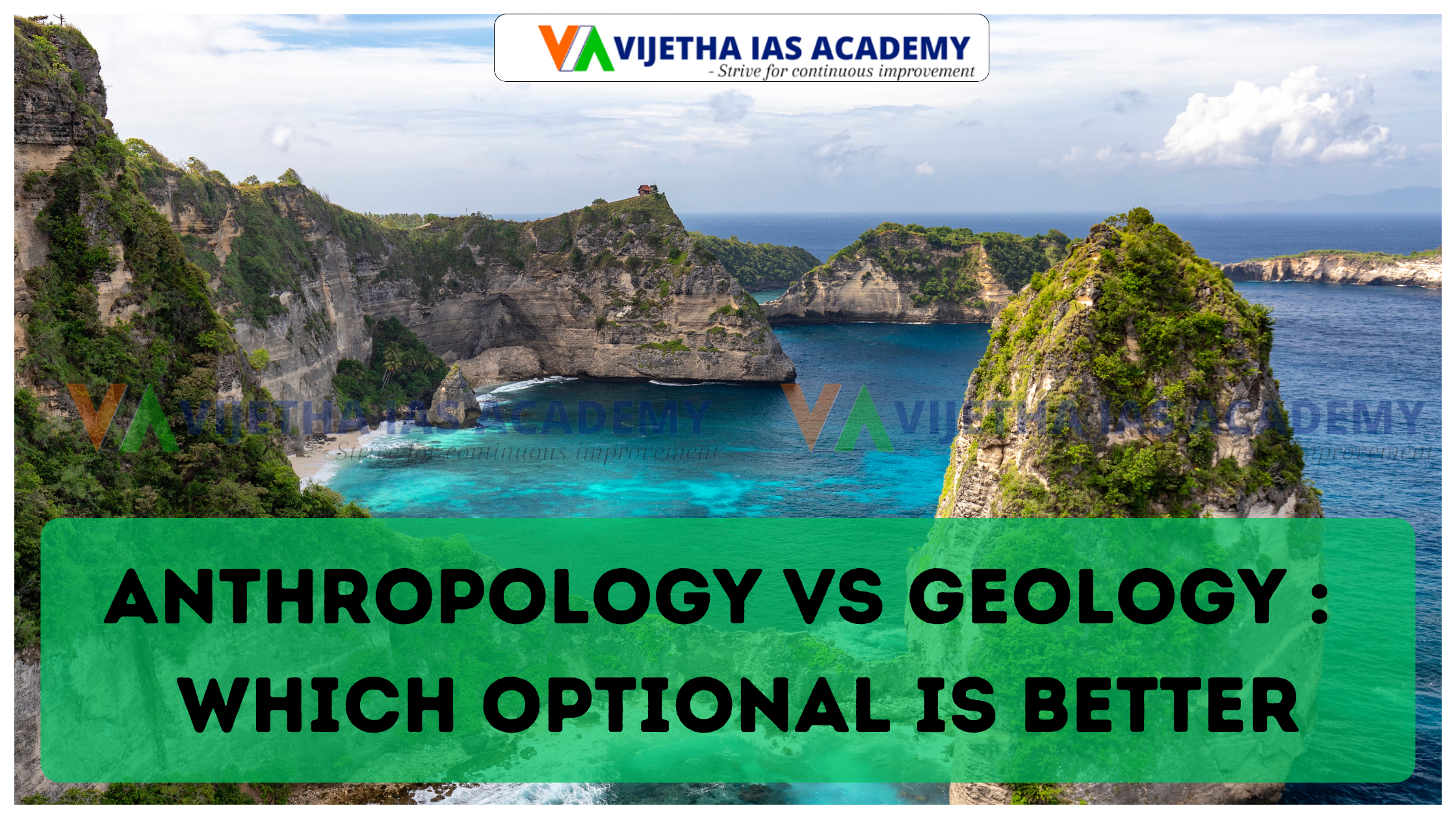 Anthropology vs Geology : Which Optional is Better?