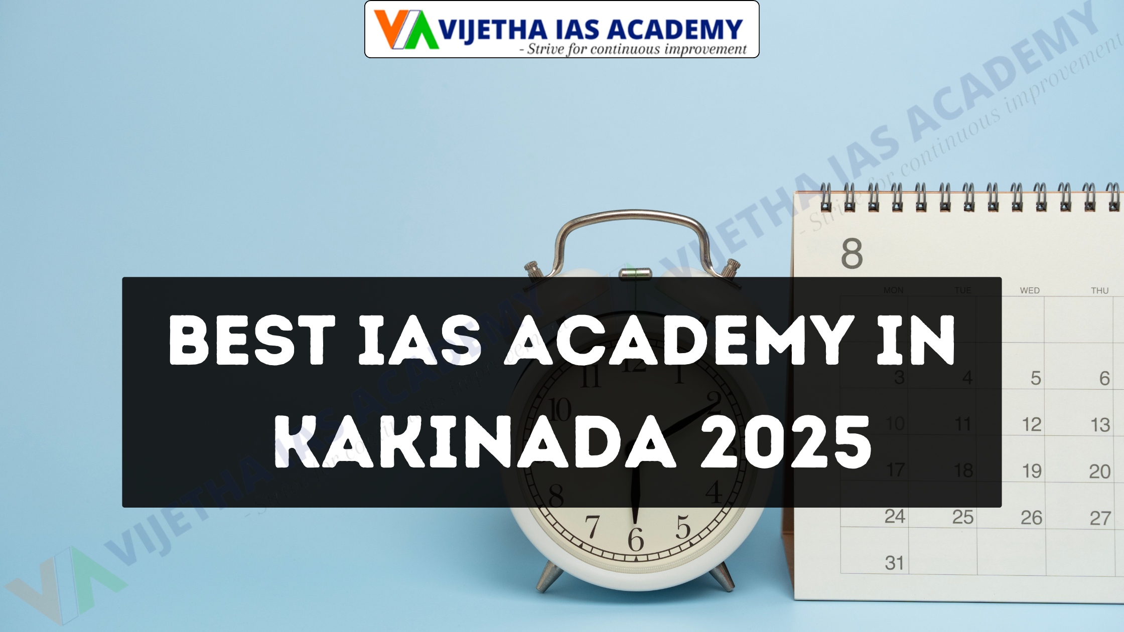 Best Ias Academy In Kakinada 2025