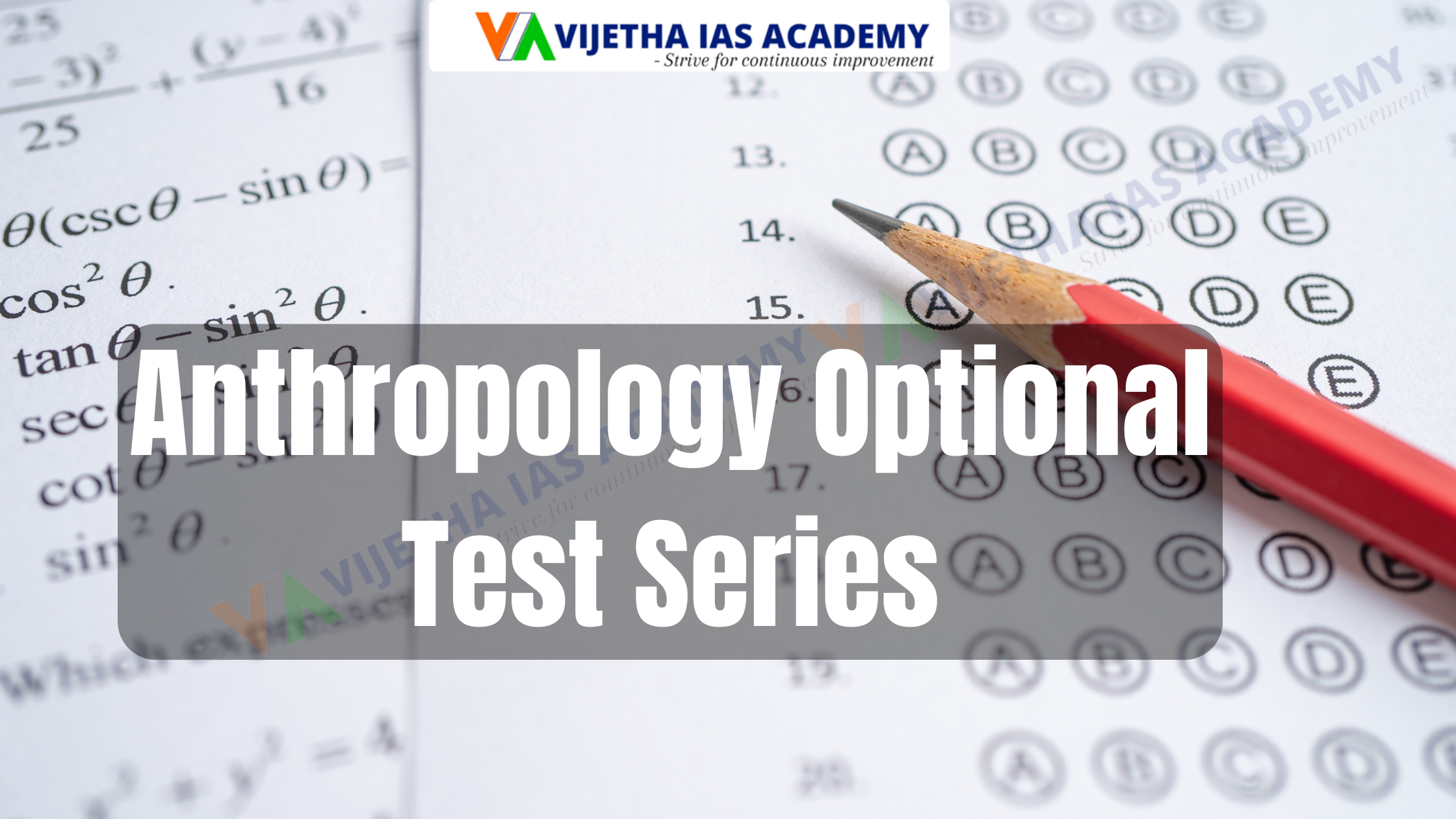 Anthropology Optional Test Series | UPSC Preparation
