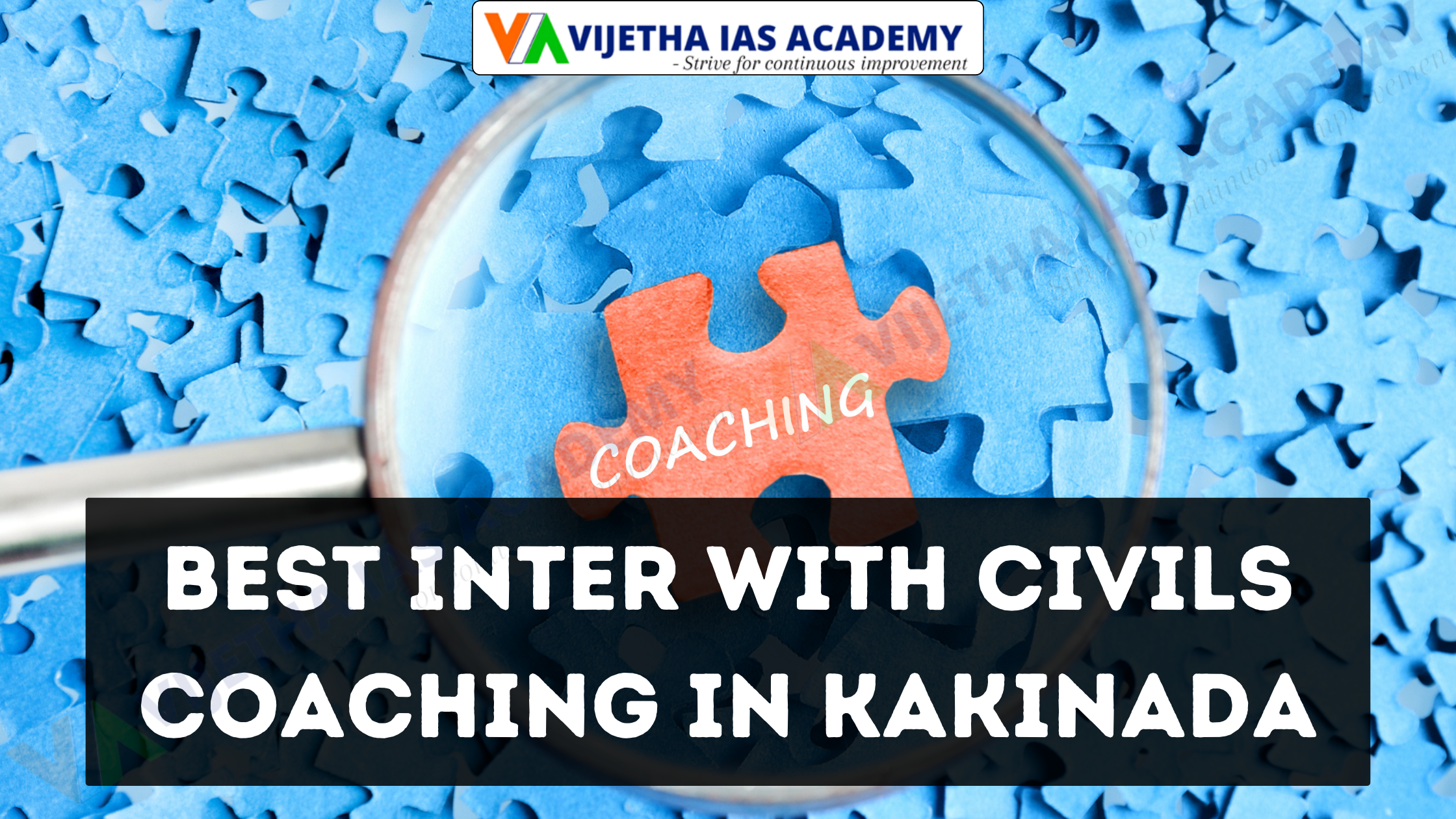 Best Inter With Civils Coaching In Kakinada