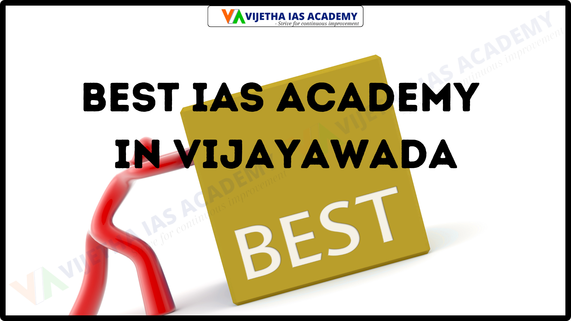 Best IAS Academy In Vijayawada 2025