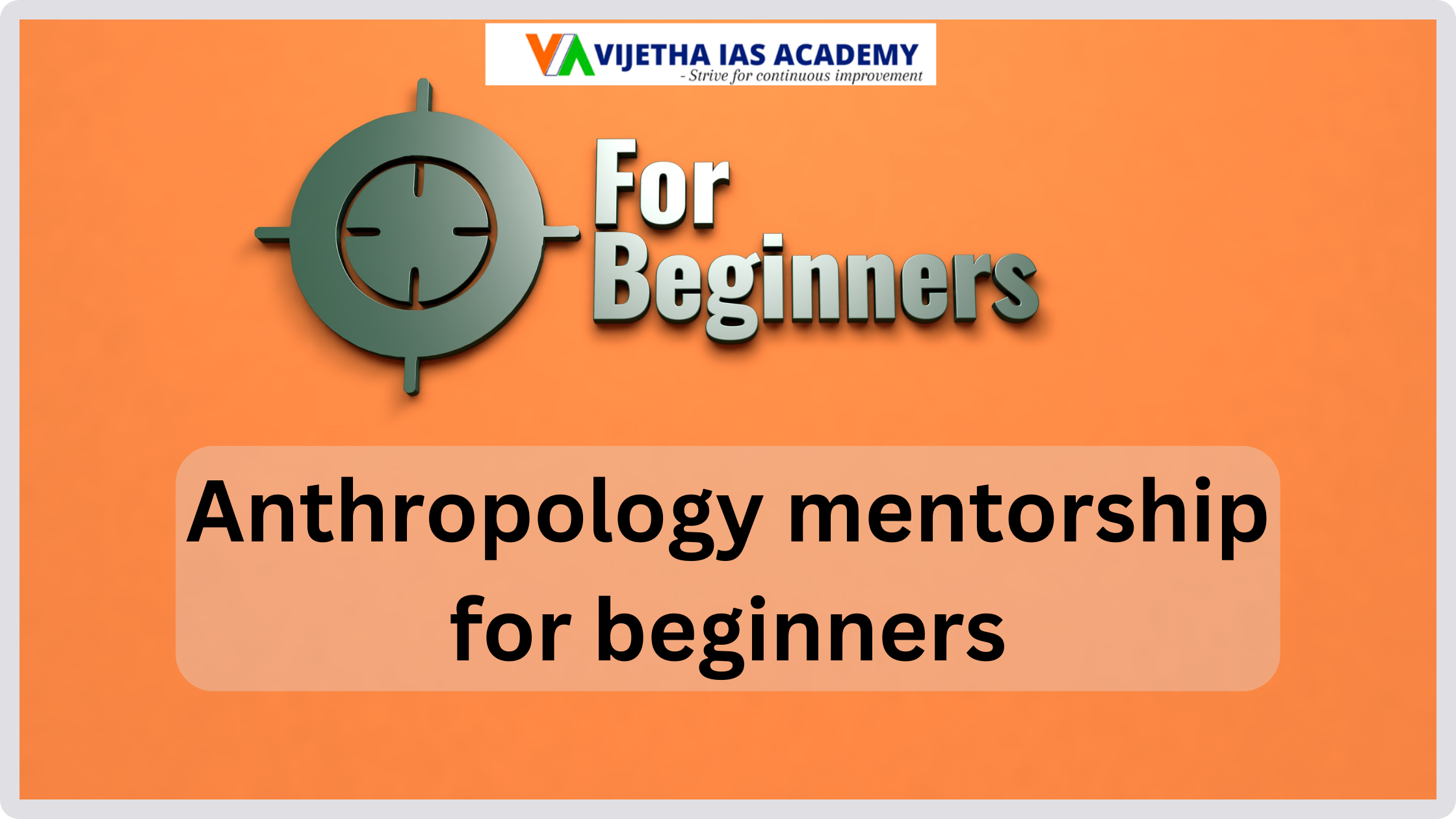 Anthropology mentorship for beginners