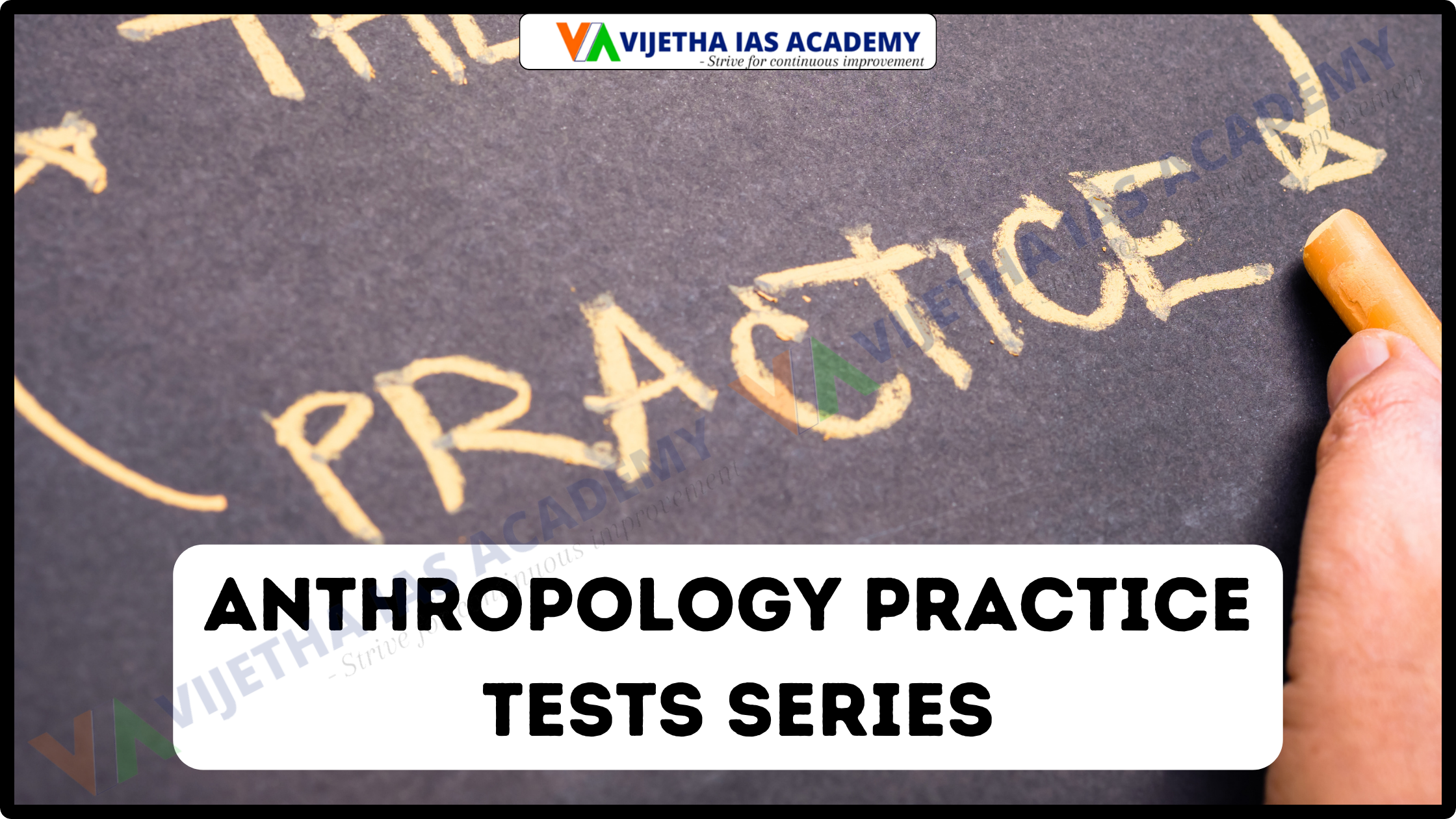 Anthropology Practice Tests Series