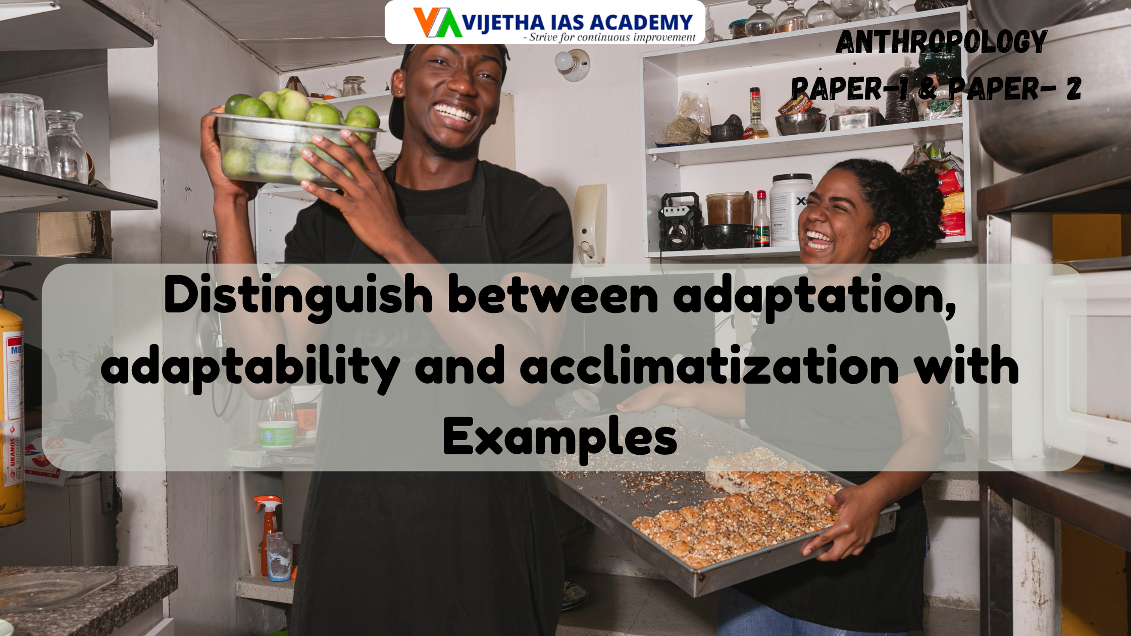 Distinguish between adaptation, adaptability ? Explained for UPSC | Vijetha IAS Academy