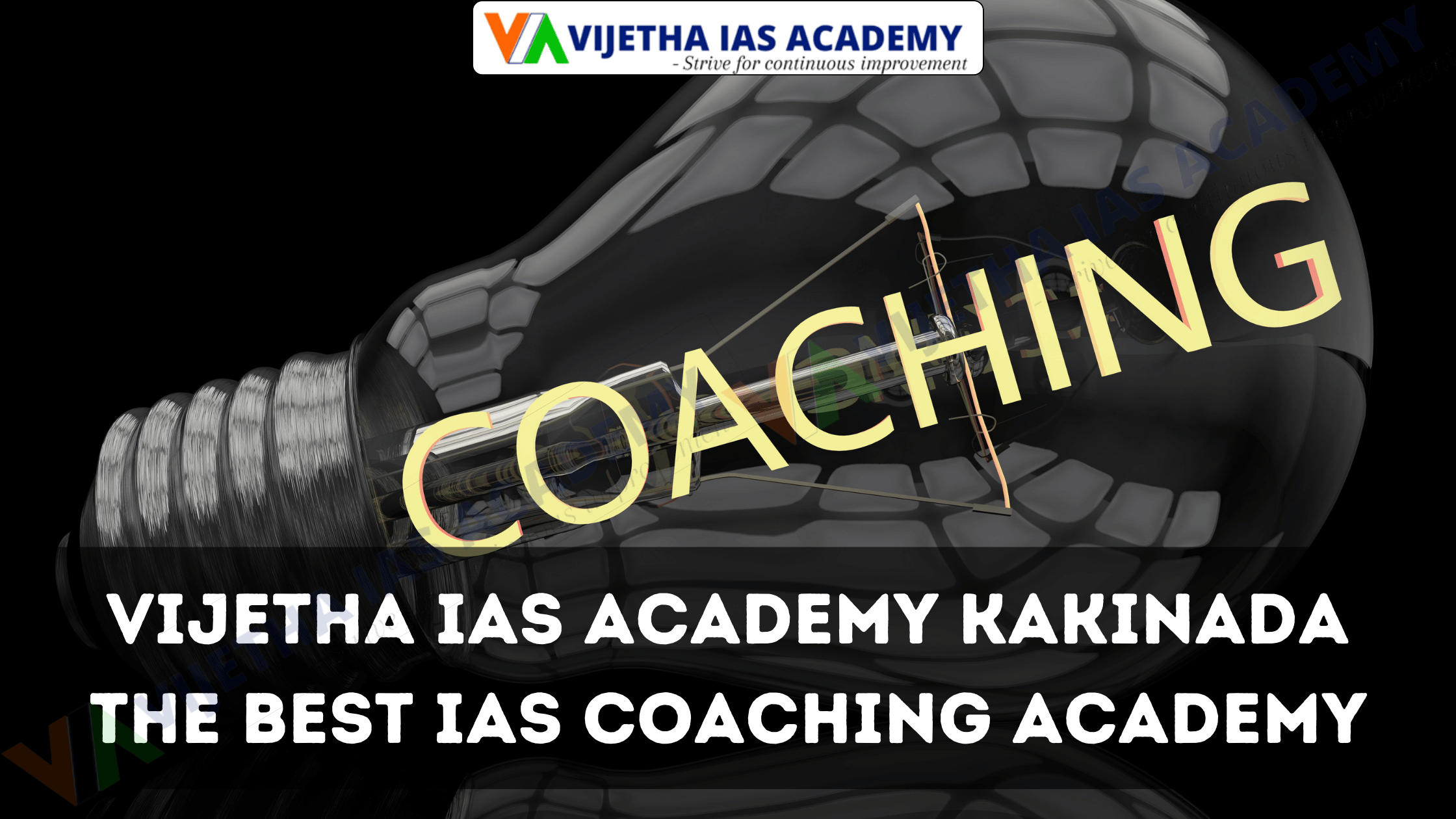 Vijetha Ias Academy Kakinada, The Best Ias Coaching Academy