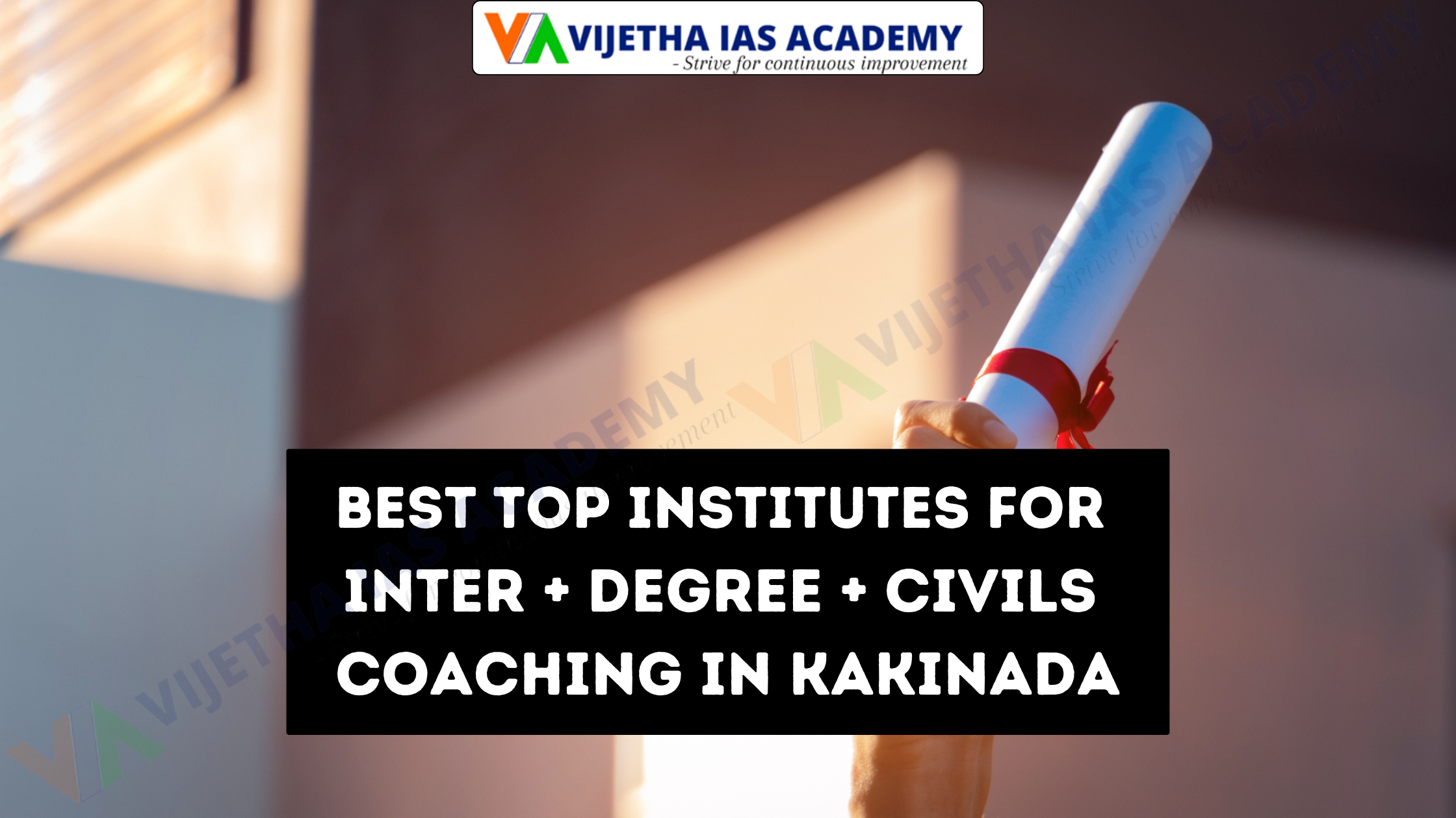 Best Top Institutes For Inter + Degree + Civils Coaching In Kakinada