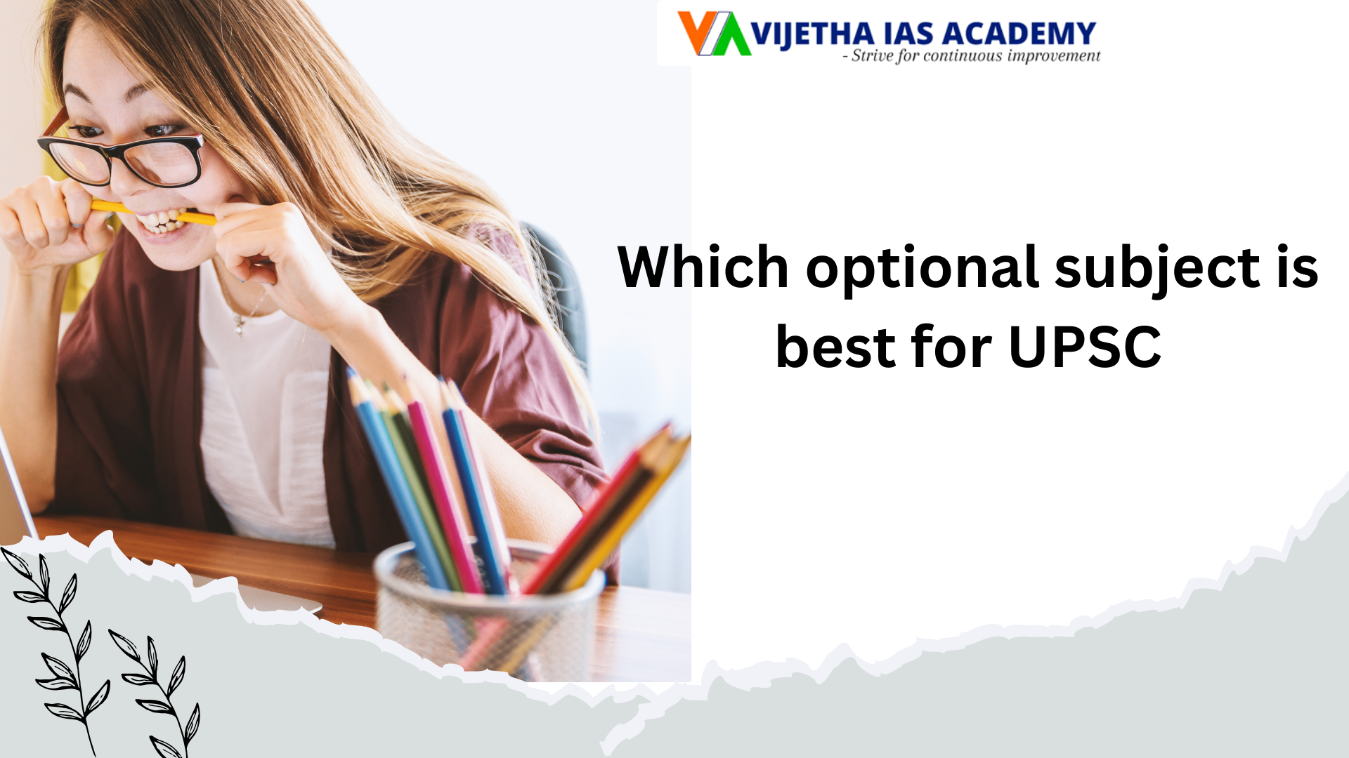 Which optional subject is best for UPSC