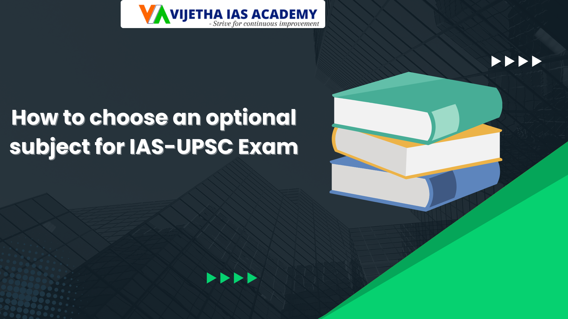 How to choose an optional subject for IAS-UPSC Exam?