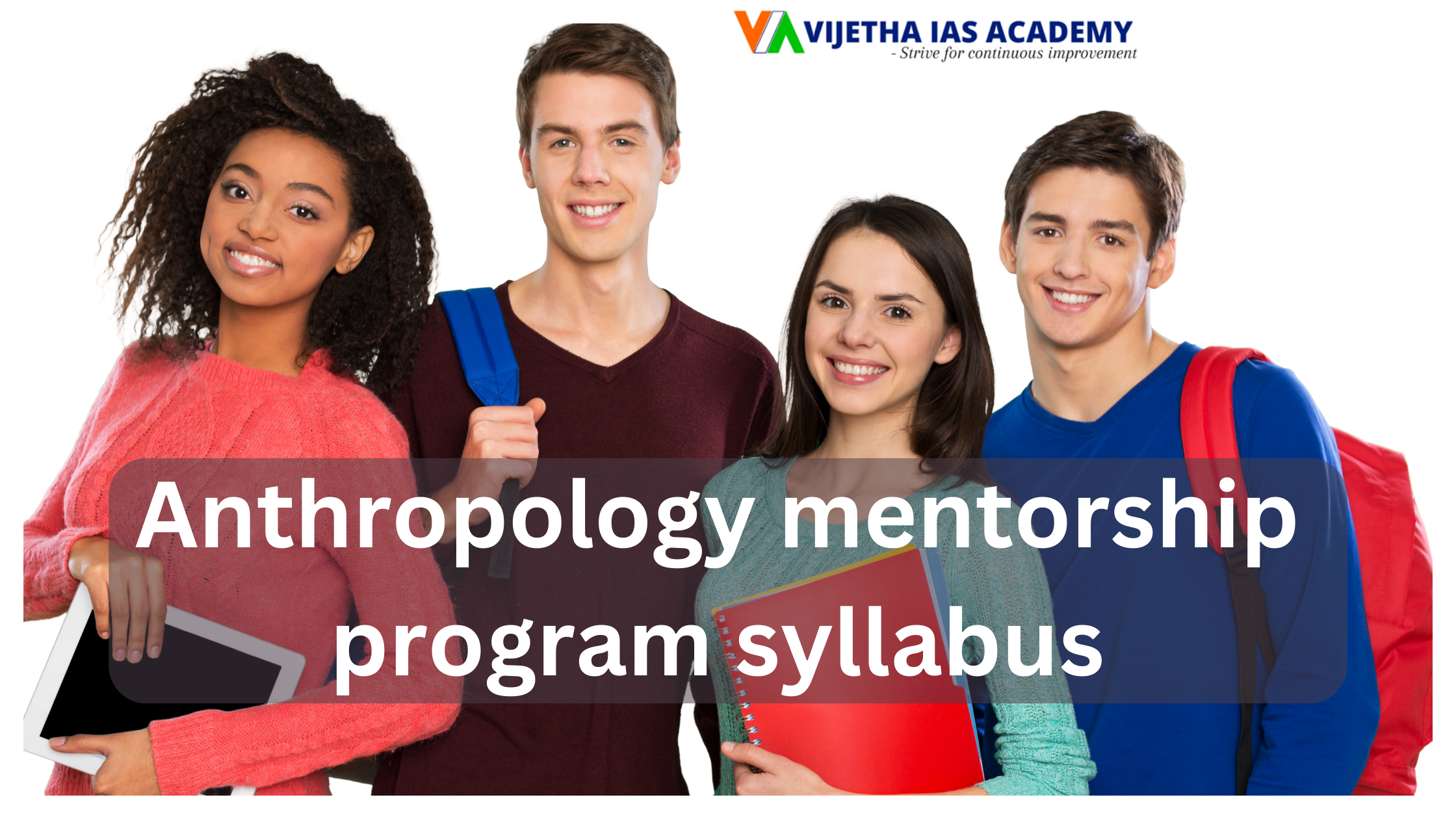 Anthropology mentorship program syllabus