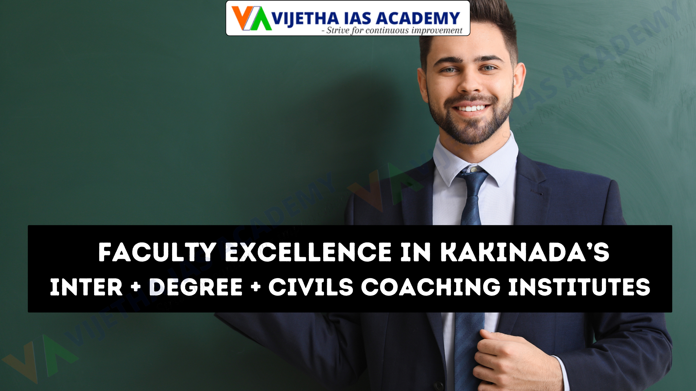Faculty Excellence In Kakinada’s Inter + Degree + Civils Coaching Institutes