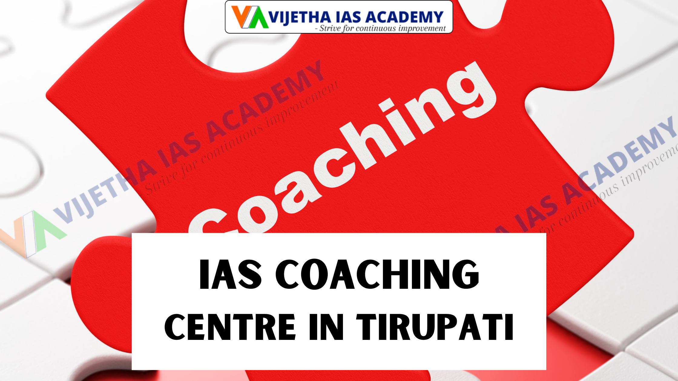 IAS Coaching Centre in Tirupati