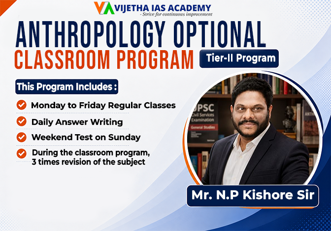 GS FOUNDATION COURSE TIER 2