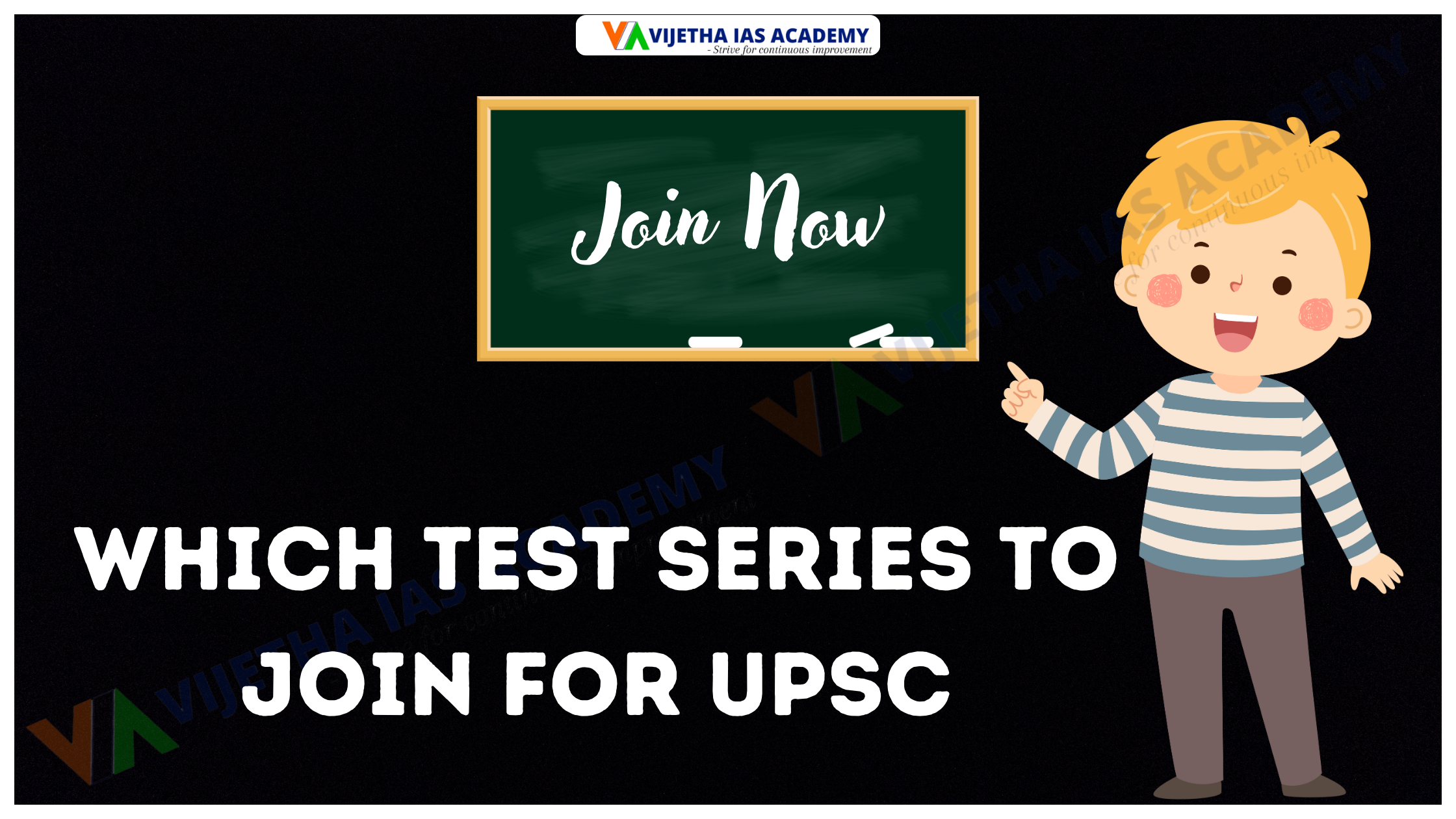 Which Test Series To Join For UPSC?