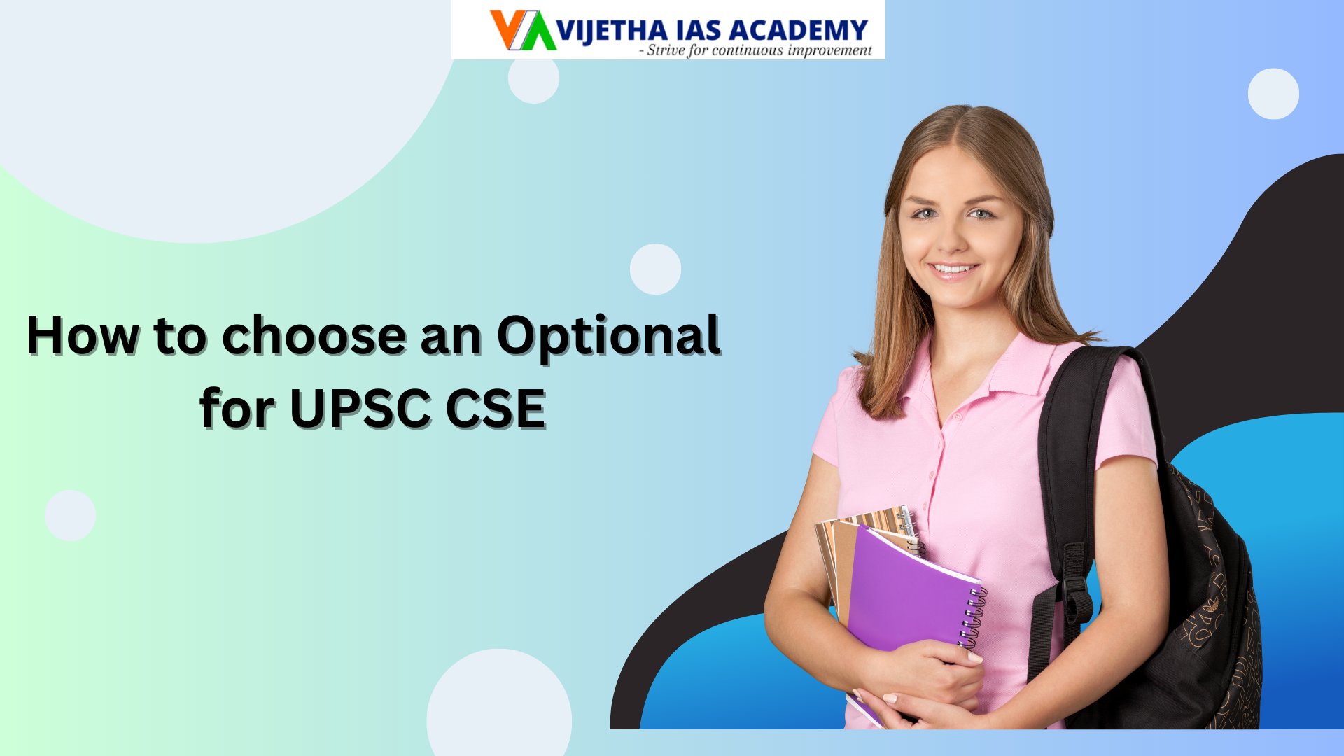 How to choose an Optional for UPSC CSE