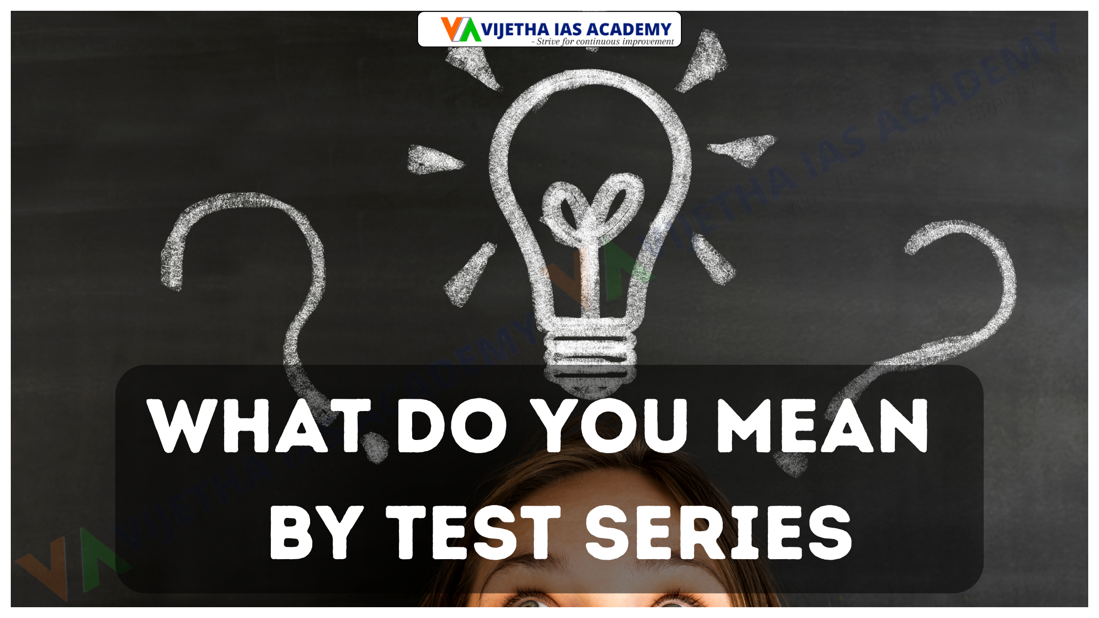 What Do You Mean By Test Series?