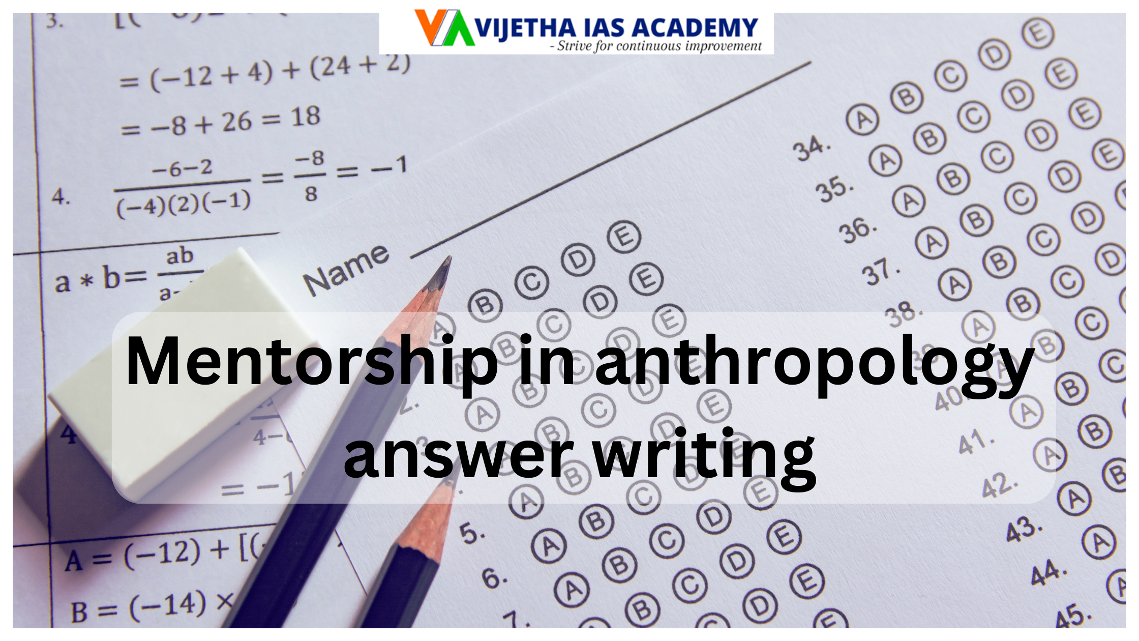 Mentorship in anthropology answer writing
