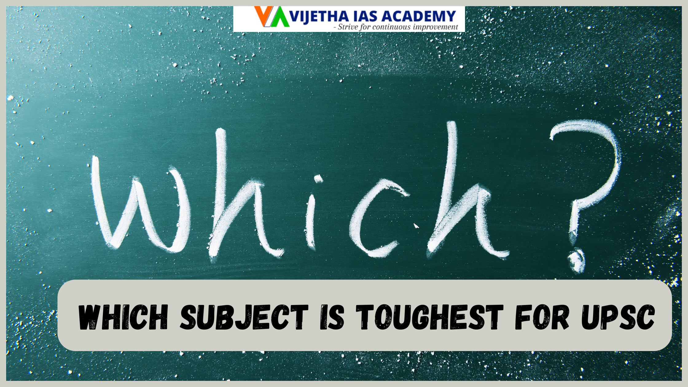 Which subject is toughest for UPSC?