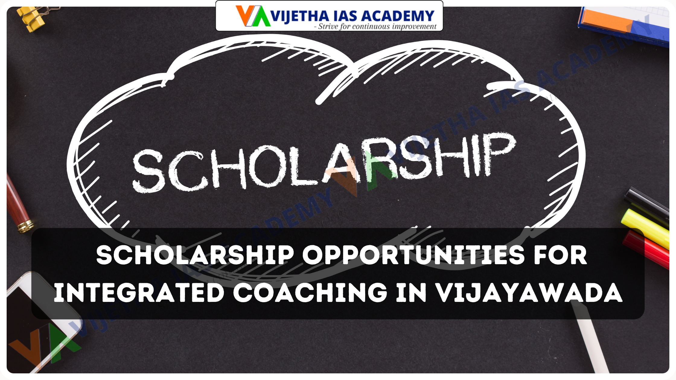 Scholarship Opportunities For Integrated Coaching In Vijayawada