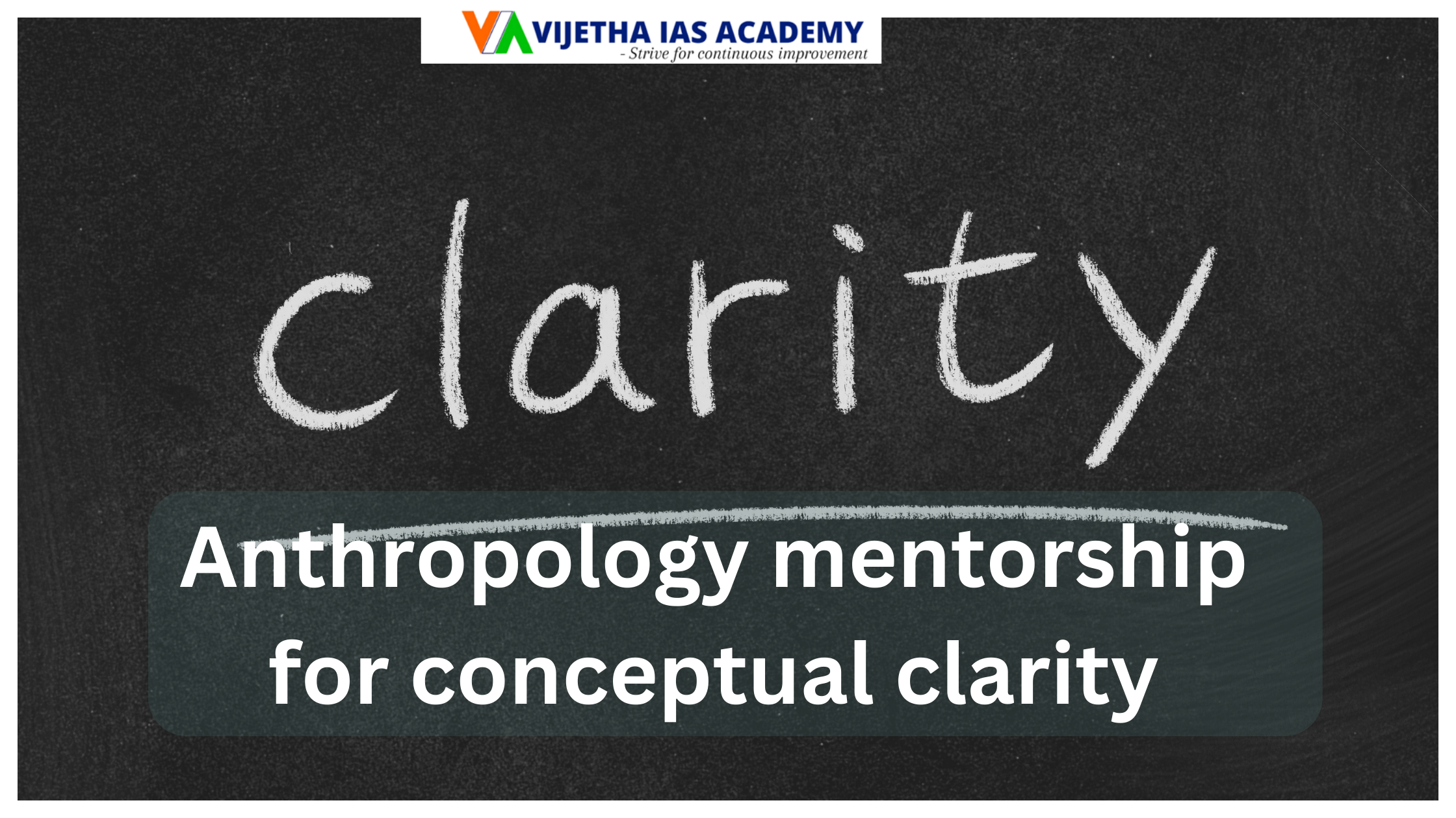 Anthropology mentorship for conceptual clarity