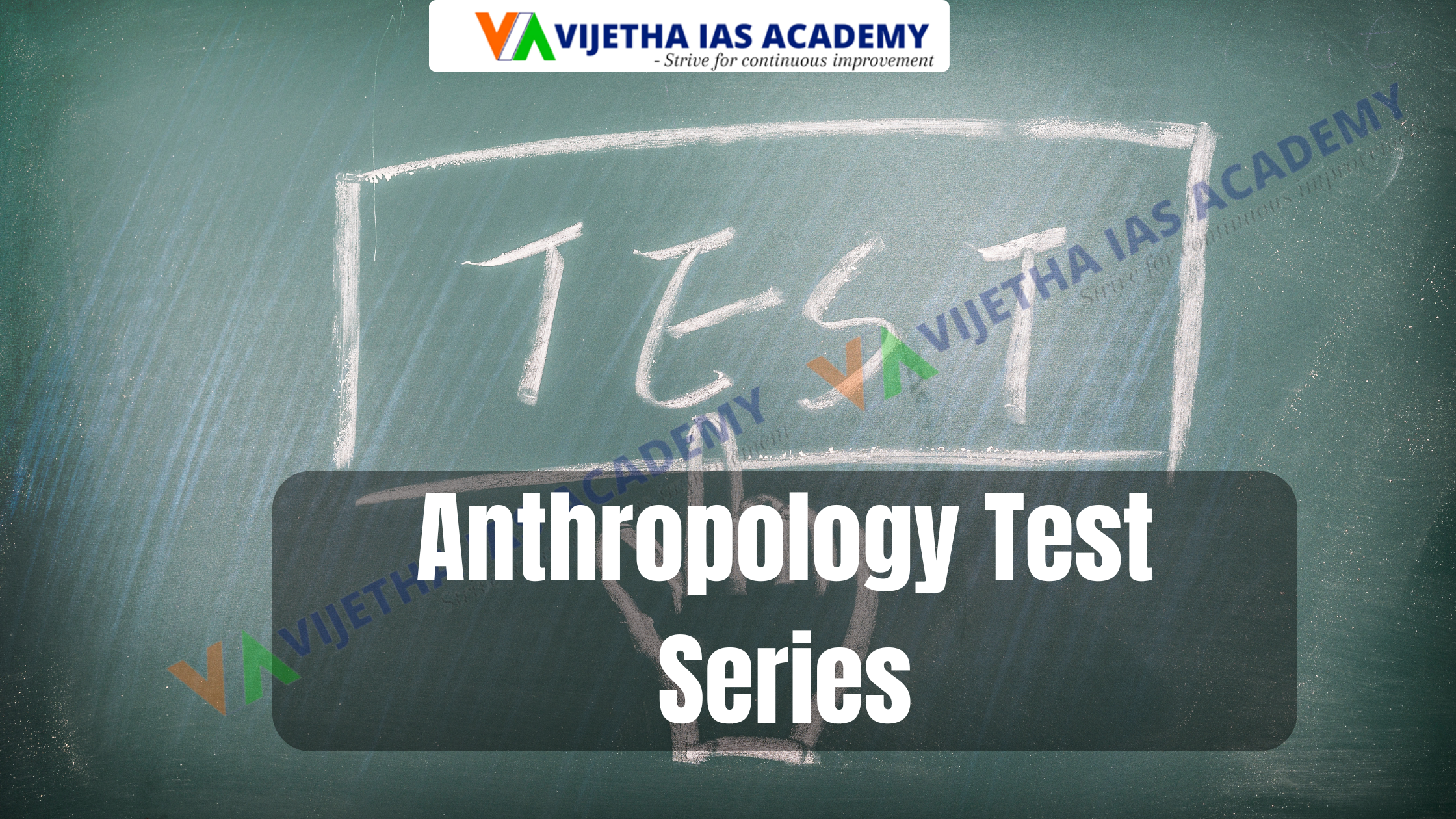Anthropology Test Series for UPSC|N P Kishore Sir|Vijetha IAs Academy