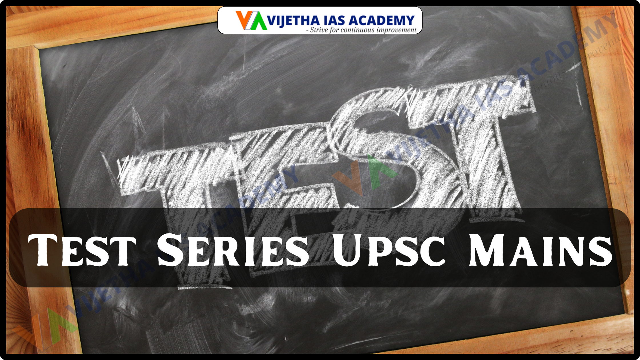 Test Series UPSC Mains | Anthropology Optional Test Series