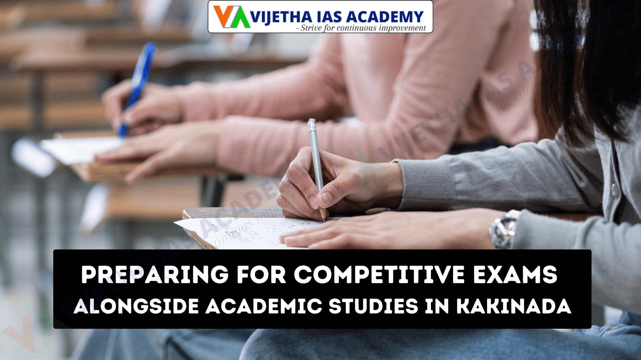 Preparing For Competitive Exams Alongside Academic Studies In Kakinada