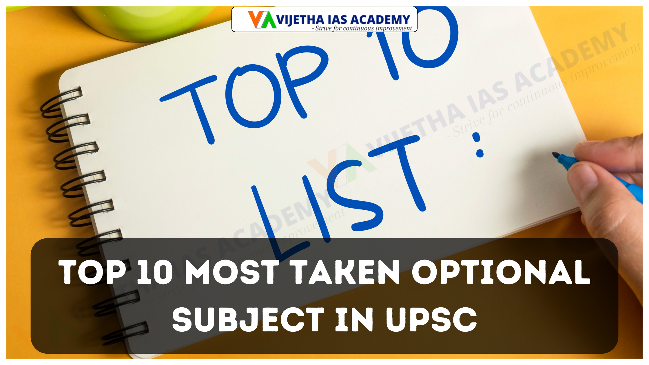 Top 10 most taken optional subject in upsc