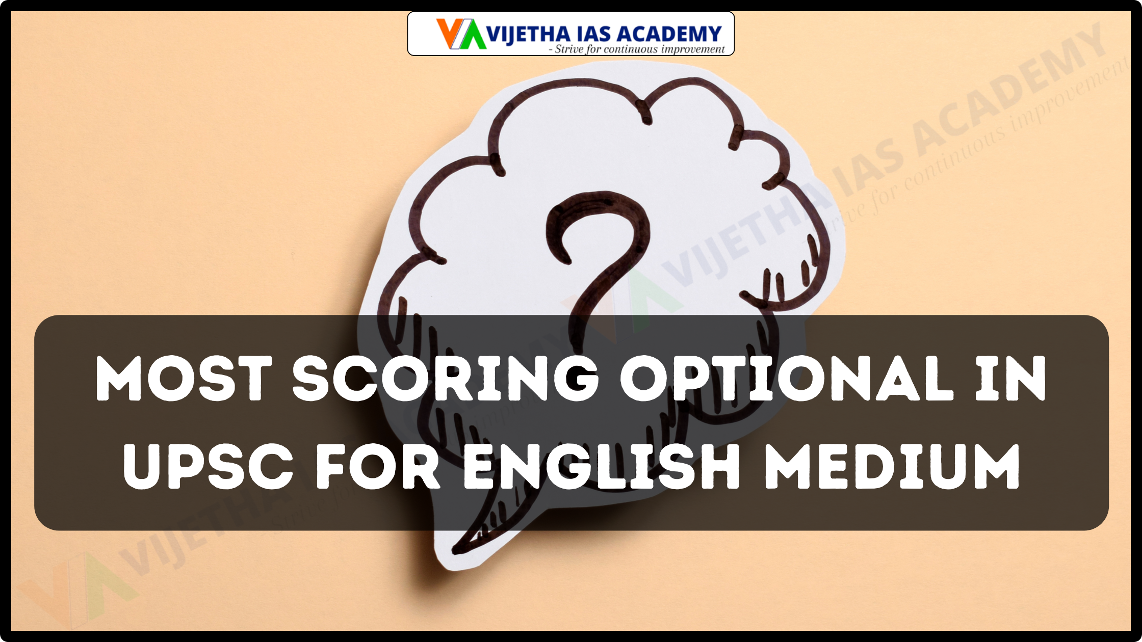 Most scoring Anthropology optional in UPSC for English medium