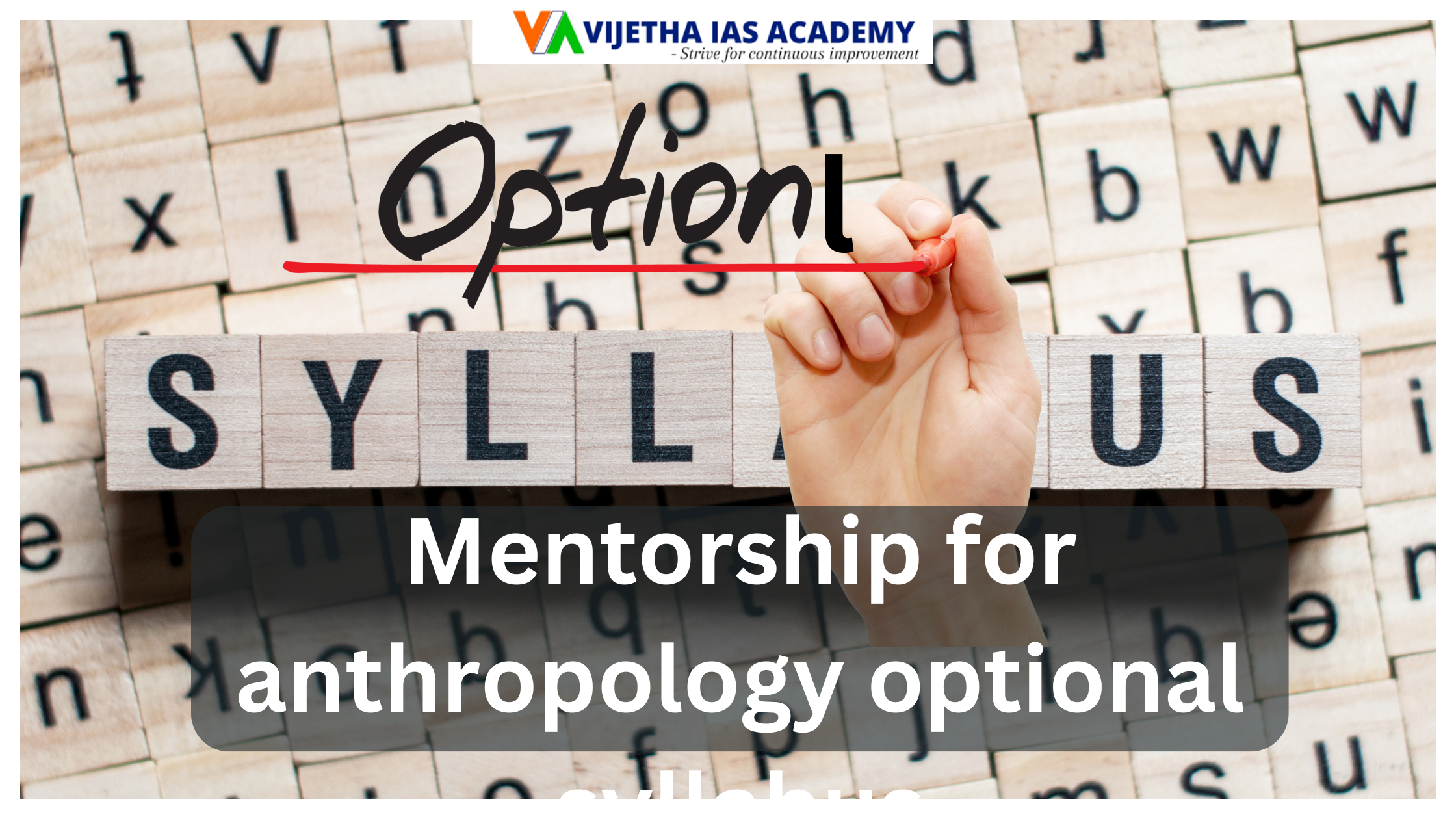 Mentorship for anthropology optional syllabus
