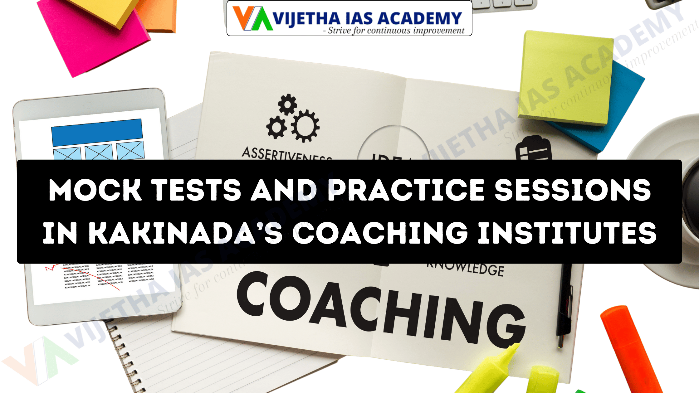 Mock Tests And Practice Sessions In Kakinada Coaching Institutes