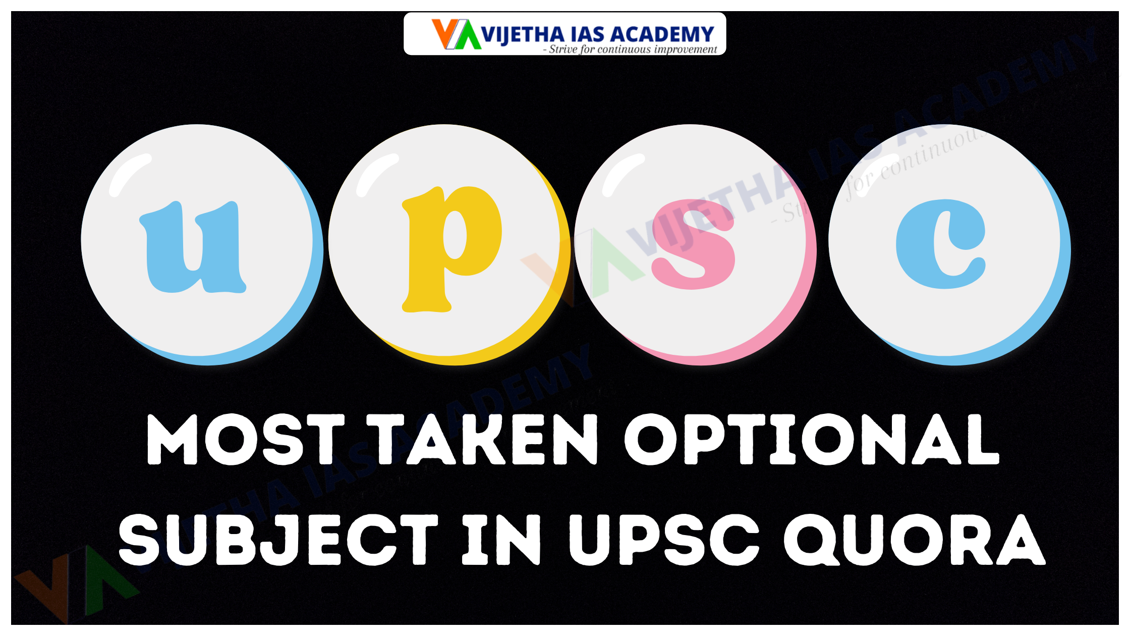 Most taken optional subject in upsc quora