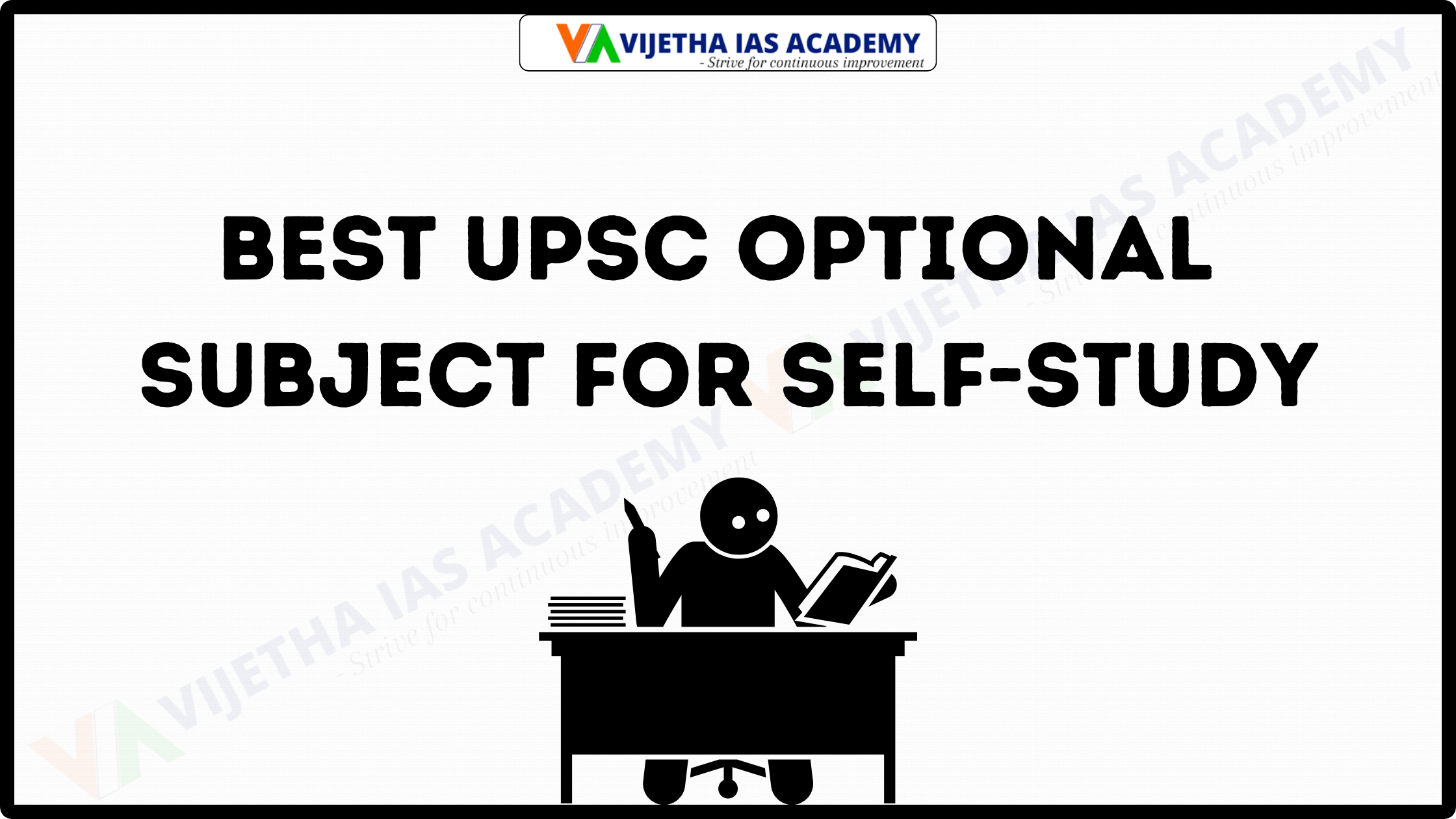 best upsc optional subject for self-study