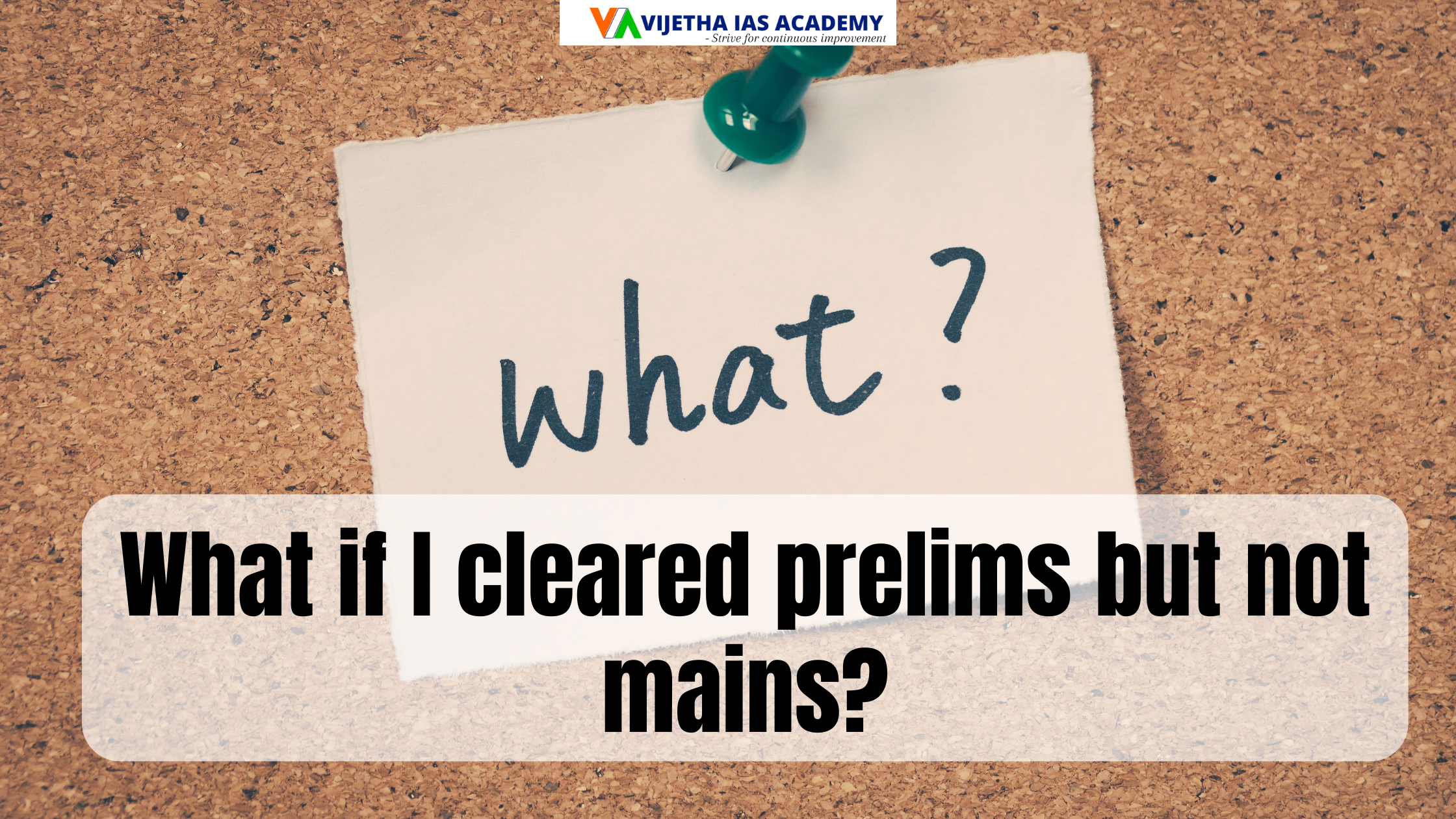 What if I cleared prelims but not mains?