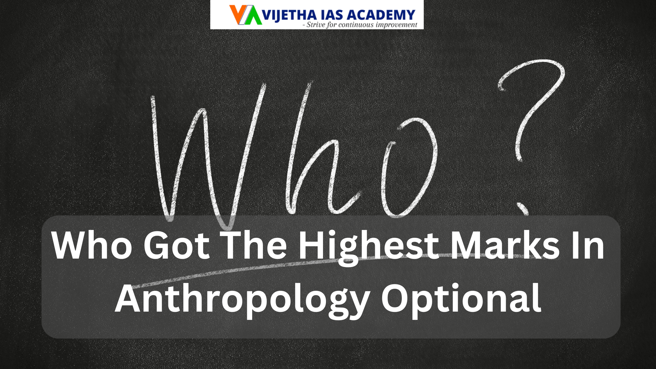 Who got the highest marks in Anthropology optional?