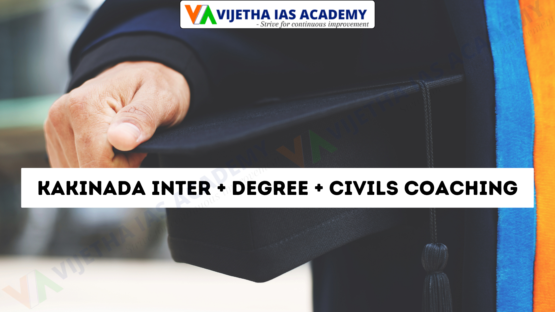 Kakinada Inter + Degree + Civils Coaching